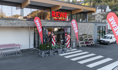 2024 Rewe Engelskirchen Lamm Online 4